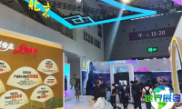 2026年中国国际文化产业博览交易会（ICIF）参展指南（时间+地点+门票）