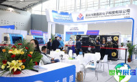 华南印刷展2027参展商名单一览：哪些企业将亮相？