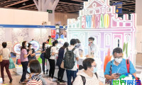 2026年香港旅游展（ITE HONGKONG）参展指南（时间地点+票价详情）