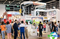 2026年香港旅游展览会（ITE HONGKONG）参观手册：日程与地点/入场费用？