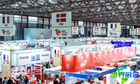 2026广州食品展(FHC)观展指南：时间、地点及门票购买方式