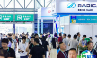 2026法兰克福成都汽配展CAPAS(CAPAS)展会亮点