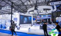 上海国际清洁技术与设备博览会参展商名单