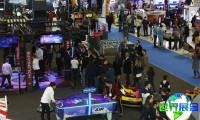 土耳其游乐设备展览会（ATRAX）2027年参展指南（时间地点/观众预约）