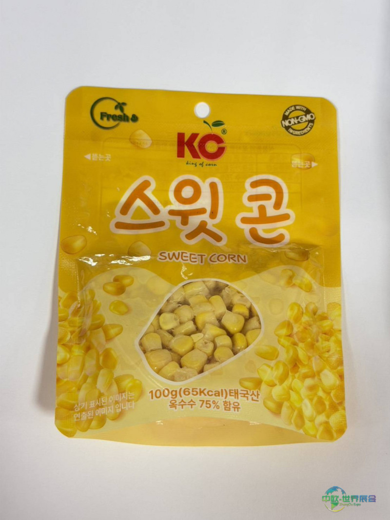 海峡两岸食品展亮相 真空玉米肋条引领便捷饮食新潮流