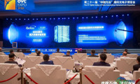 全线飘红！“光谷七星”军团全球领跑