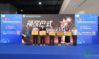 TechExo®荣膺“最佳生物技术产品创新奖”，跻身年度领军品牌
