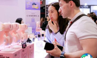 2026年北京新能源汽车展览会（青岛成人用品博览会）观展指南（时间/地点/观众预约）