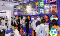 上海印刷包装展(CDPTP)2027参观手册：时间地点/票价详情