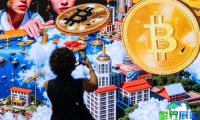 2027纳什维尔区块链展(Bitcoin)观展指南（时间/地点/观众预约）