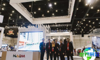 2025年澳大利亚房产展(Australian Property Expo)观展攻略：时间地点与门票费用详情