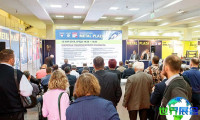 2026年俄罗斯冶金展（Metallurgy Russia）观展手册：时间地点与门票费用详解