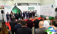 哈萨克斯坦石油展(KIOGE)2026观展指南：时间地点与门票信息