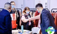 2027年度上海帽子围巾手套展览会(HSGE)参会指引（时间+地点+门票）