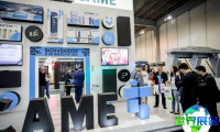 墨西哥交通展(Intertraffic Mexico)2027参展指南（时间地点+购票方式？）