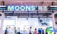 深圳节能展(EIAS)2026观展指南（时间地点/入场预约）