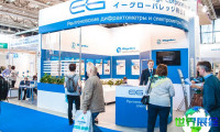 2026俄罗斯实验室展(Analitika Expo)参观指南：时间地点/门票价格？