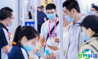 亚印展（亚洲打印技术及耗材展览会）2026年参观指南：时间地点/门票价格说明