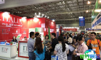 越南鞋业展览会（FOOTWEAR &amp; LEATHER PRODUCTS EXHIBITION VIETNAM）2026年观展指南：时间地点/票价详情