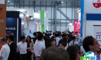 2026年日本保健食品展（Health Food Exposition Japan）参展指南（时间/地点/观众预约）