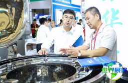 上海化工环保展(CEEF)2026观展指南:时间地点/门票