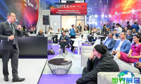 越南消费电子展(GITEX Vietnam)2026参展指南（时间地点+门票获取方式？）