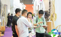 2026锦汉家居礼品展(JINHAN FAIR HOME GIFTS)参展指南（时间+地点+门票）