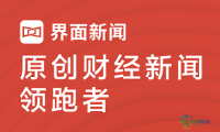 Shopee确认将参与2026年宁波出口跨境电商博览会