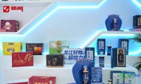 “龙江主播展会行”带您体验线上逛展