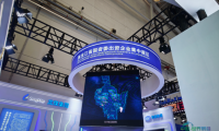 第十届中俄博览会：国有企业齐聚一堂，展现黑龙江发展实力