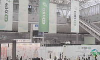 东京国际教学及IT展：前沿理念与解决方案