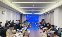 2026世界猪肉节启动会及签约仪式在郑州航空港区圆满落幕
