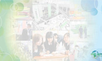 日本大阪教育IT展启幕