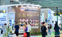 重磅消息！2026年广州大健康产业博览会将于6月在琶洲举行！