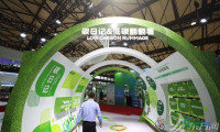 上海国际碳中和博览会即将揭幕:主题展览、系列活动、商贸对接,多维度助力“零碳转型”