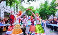 绚丽似海旗帆高悬，中俄博览会准时开幕｜谱写邻邦友好、同启新篇的乐章