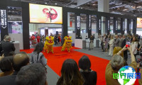 新加坡免税展(TFWA Asia Pacific Exhibition &amp; Conference)2026观展指南:时间地点/门票