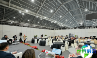 新加坡不锈钢展(Stainless steel World Asia)2026参观指南：时间地点/票价信息