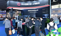 2026年北京国际动力传动与控制技术展览会(PTCBJ)亮点解析