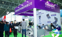 合肥中西部医疗器械展览会参展企业名录