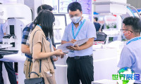 西安西部医疗器械博览会参展企业名录