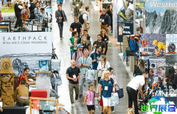 2026年英国户外展(Outdoor Trade Show)参观攻略：举办时间/地点/门票价格是多少？
