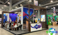 2026年墨西哥贸易展 (ibtm AMERICAS) 观众预登记已启动，精彩活动即将亮相！