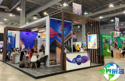 2026年墨西哥贸易展 (ibtm AMERICAS) 观众预登记已启动，精彩活动即将亮相！