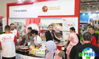 2026年非洲食品展（Africa Food Show）电子会刊