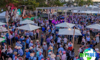 2027澳大利亚牛肉产业展览会(Beef Australia)观展指南：日程/地点/购票方式？