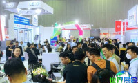 2027年越南分析生化展(Analytica Vietnam)参展指南（时间+地点+门票）