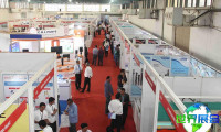 2026年印度浦那机床展(MACHINE TOOL EXPO PUNE)电子会刊