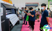 青岛国际面料辅料及纱线展览会(QDtextile)2026年参展价值分析