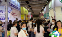 江苏南京美容美业博览会（南京美博会）2026年度参展价值解析